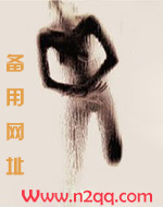 闭锁之国（女攻NP）
